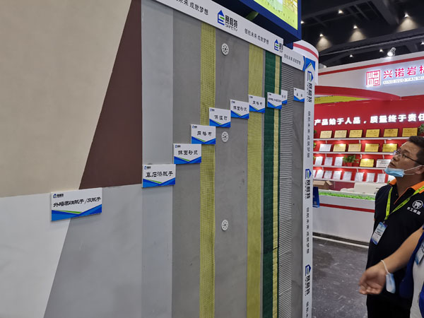 齊工保溫打卡2021鄭州筑博會！