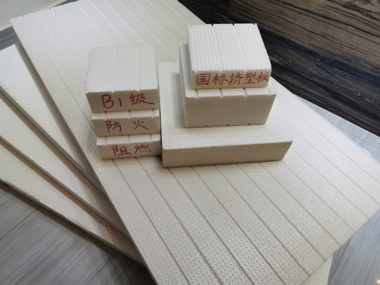 擠塑板特點在屋面保溫中應用廣泛