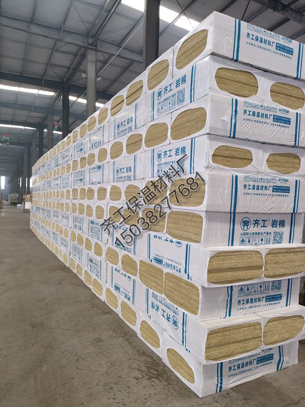 外墻專用巖棉板有哪些優(yōu)點？