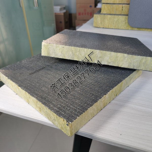 什么是水泥砂漿復合巖棉板？