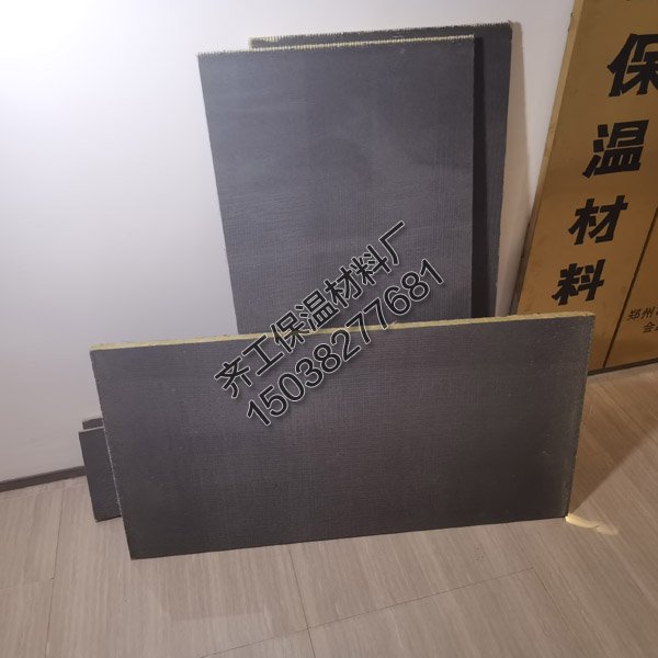 水泥抹面巖棉復(fù)合板有哪些優(yōu)點(diǎn)？