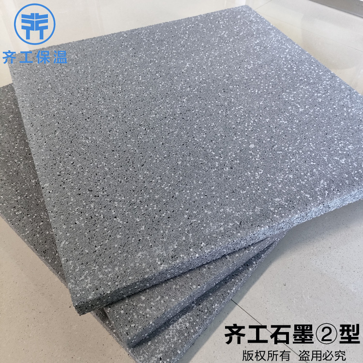 石墨勻質板（門芯專用）