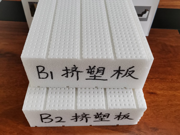 長治擠塑板生產(chǎn)廠家哪家更優(yōu)秀？